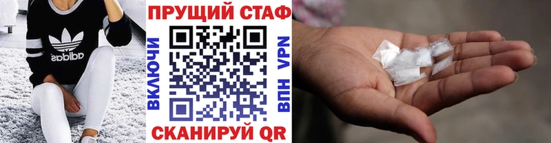 Как найти наркотики Лермонтов Гашиш  АМФЕТАМИН  МЕФ  Марихуана  Alpha PVP 