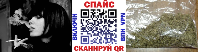 БУТИРАТ BDO 33%  где купить наркотик  Лермонтов 