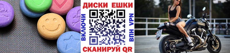 мориарти официальный сайт  mega tor  Лермонтов  Экстази Дубай 