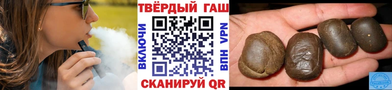 Гашиш AMNESIA HAZE  hydra как зайти  Лермонтов  цены  